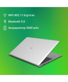 Купить Ноутбук Digma EVE C5801 silver Cel N4020/8Gb/256Gb SSD/VGA int/W11Pro/15.6" IPS FHD [DN15CN-8CXW03], картинка № 4 в Иркутске в компании Зеон