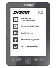 Купить Электронная книга Digma K2G 6" E-ink HD Pearl 758x1024 600MHz/4Gb/microSDHC/подсветка дисплея темно-серый в Иркутске в компании Зеон