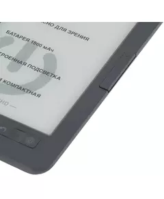 Купить Электронная книга Digma K2G 6" E-ink HD Pearl 758x1024 600MHz/4Gb/microSDHC/подсветка дисплея темно-серый, картинка № 17 в Иркутске в компании Зеон