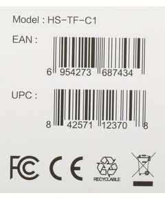 Купить Карта памяти microSDXC Hikvision 256Gb C1 V30 + адаптер [HS-TF-C1(STD)/256G/ADAPTER], картинка № 5 в Иркутске в компании Зеон