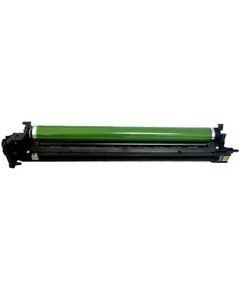 Купить Барабан (Drum unit) Pantum CDO-2600 для цветных устройств Pantum А3 CM270ADN/CM330ADN/CM420ADN, 87000 стр. CMY, 109000 стр. BK в Иркутске в компании Зеон