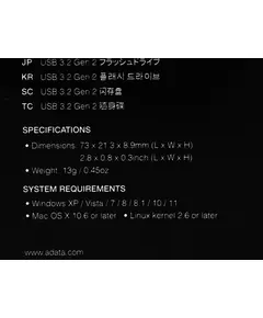 Купить Флеш-диск AData 128Gb UE800 Type-C  USB3.2 серебристый [AELI-UE800-128G-CSG], картинка № 8 в Иркутске в компании Зеон