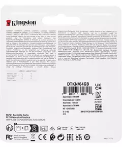 Купить Флеш-диск Kingston DataTraveler Kyson 64Gb USB3.2 серебристый/черный [DTKN/64GB], картинка № 4 в Иркутске в компании Зеон