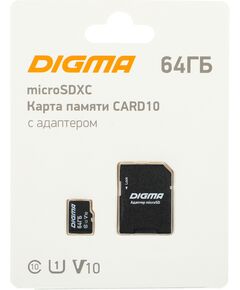 Купить Карта памяти microSDXC Digma 64Gb CARD10 V10 + адаптер [DGFCA064A01], картинка № 6 в Иркутске в компании Зеон