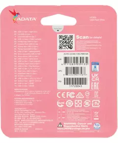 Купить Флеш-диск AData 128Gb UC300 Type-C USB3.2 черный/зеленый [ACHO-UC300-128G-RBK/GN], картинка № 4 в Иркутске в компании Зеон