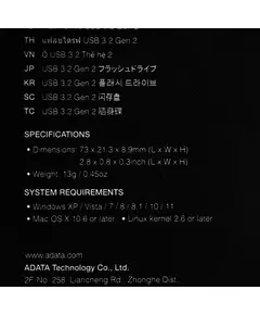 Купить Флеш-диск AData 256Gb UE800 Type-C USB3.2 серебристый [AELI-UE800-256G-CSG], картинка № 8 в Иркутске в компании Зеон