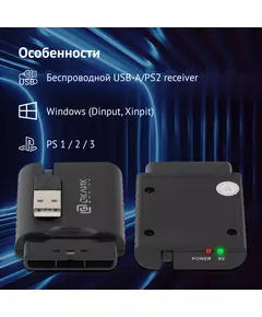 Купить Беспроводной геймпад Oklick GP-400MW черный, USB, виброотдача [1138115], картинка № 11 в Иркутске в компании Зеон