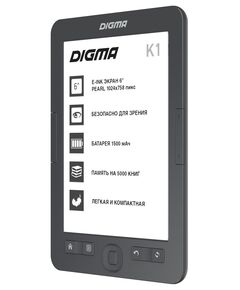 Купить Электронная книга Digma K1G 6" E-ink HD Pearl 758x1024 600MHz 128Mb/4Gb/SD/microSDHC темно-серый, картинка № 3 в Иркутске в компании Зеон