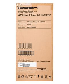 Купить Батарея для ИБП Ippon Innova RT Tower 288В 18Ач для Ippon Innova RT Tower 3/1 10/20KVA [1000217], картинка № 10 в Иркутске в компании Зеон