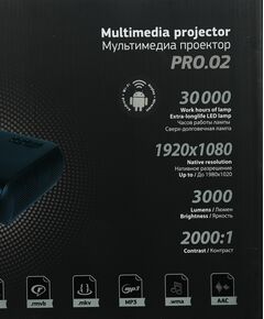 Купить Проектор Cactus CS-PRO.02B.WUXGA-A LCD, 3000Lm, 1920x1080, 2000:1, 30000 часов, 2xUSB, 1xHDMI, 4.2кг, картинка № 14 в Иркутске в компании Зеон