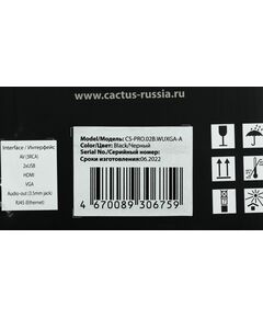 Купить Проектор Cactus CS-PRO.02B.WUXGA-A LCD, 3000Lm, 1920x1080, 2000:1, 30000 часов, 2xUSB, 1xHDMI, 4.2кг, картинка № 18 в Иркутске в компании Зеон