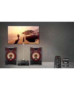 Купить Минисистема LG CK99+NK99 5000Вт, CD/CDRW, FM, USB, BT, черный, картинка № 13 в Иркутске в компании Зеон