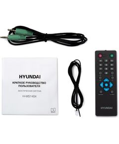 Купить Микросистема Hyundai H-MS1404 30Вт FM USB BT SD [H-MS1404], картинка № 12 в Иркутске в компании Зеон