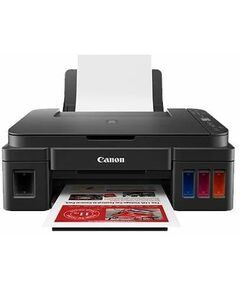 Купить МФУ струйное Canon PIXMA G3410 A4, печать струйная цветная, 4800x1200 dpi, подача: 100 лист., USB, Wi-Fi, печать фотографий, ЖК-панель, картинка № 2 в Иркутске в компании Зеон