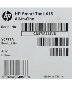 Купить МФУ струйный HP Smart Tank 615 AIO A4 WiFi BT USB черный [Y0F71A], картинка № 13 в Иркутске в компании Зеон