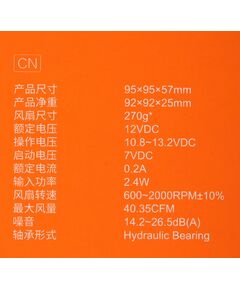 Купить Кулер для процессора ID-Cooling DK-15 PWM LGA1700/1200/115X/AM4/AM3/+/AM2/+/FM2/+/FM1 4-pin 14-27dB Al 65W 221gr, картинка № 10 в Иркутске в компании Зеон