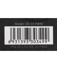 Купить Кулер для процессора ID-Cooling DK-15 PWM LGA1700/1200/115X/AM4/AM3/+/AM2/+/FM2/+/FM1 4-pin 14-27dB Al 65W 221gr, картинка № 11 в Иркутске в компании Зеон