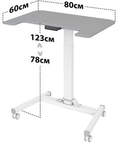 Купить Стол для ноутбука Cactus VM-FDE101 столешница МДФ серый 80x60x123см [CS-FDE101WGY], картинка № 10 в Иркутске в компании Зеон