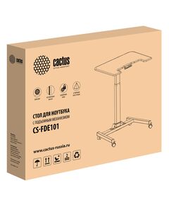 Купить Стол для ноутбука Cactus VM-FDE101 столешница МДФ белый 80x60x123см [CS-FDE101WWT], картинка № 9 в Иркутске в компании Зеон