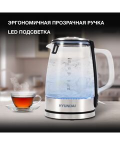 Купить Чайник электрический Hyundai HYK-G2403 1.5л, 2200Вт, черный/серебристый, стекло/пластик, картинка № 6 в Иркутске в компании Зеон