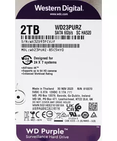 Купить Жесткий диск Western Digital 2Tb Surveillance Purple SATA-III 5400rpm 64Mb 3.5" [WD23PURZ], картинка № 2 в Иркутске в компании Зеон