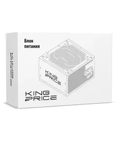 Купить Блок питания KingPrice KPPSU700 ATX 700W (20+4pin) APFC 120mm fan 4xSATA RTL, картинка № 4 в Иркутске в компании Зеон