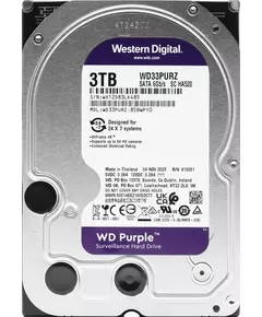 Купить Жесткий диск Western Digital 3Tb Surveillance Purple SATA-III 5400rpm 256Mb 3.5" [WD33PURZ], картинка № 2 в Иркутске в компании Зеон