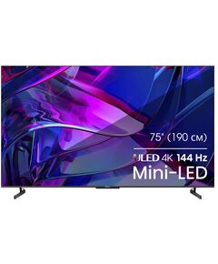 Купить ЖК-телевизор Hisense 75U7KQ 75" QLED 4K Ultra HD 120Hz DVB-T DVB-T2 DVB-C DVB-S DVB-S2 USB WiFi Smart TV темно-серый в Иркутске в компании Зеон