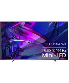 Купить ЖК-телевизор Hisense 100U7KQ 100" QLED 4K Ultra HD 120Hz DVB-T DVB-T2 DVB-C DVB-S DVB-S2 USB WiFi Smart TV темно-серый в Иркутске в компании Зеон