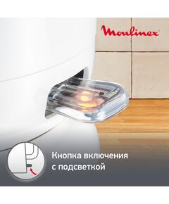 Купить Чайник Moulinex BY282130 1.7л. 2400Вт белый корпус: пластик [7211001308], картинка № 6 в Иркутске в компании Зеон