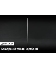 Купить ЖК-телевизор Samsung QE55Q60CAUXRU 55" QLED Q 4K Ultra HD 60Hz DVB-T2 DVB-C DVB-S2 USB WiFi Smart TV черный, картинка № 6 в Иркутске в компании Зеон