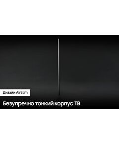 Купить ЖК-телевизор Samsung QE65Q60CAUXRU 65" QLED Q 4K Ultra HD 60Hz DVB-T2 DVB-C DVB-S2 USB WiFi Smart TV черный, картинка № 5 в Иркутске в компании Зеон