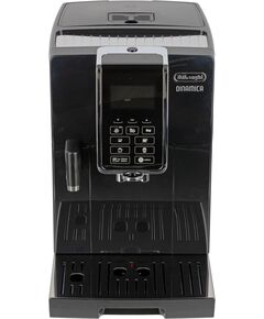 Купить Кофемашина DeLonghi Dinamica ECAM350.55.B 1450Вт черный, картинка № 3 в Иркутске в компании Зеон