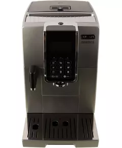 Купить Кофемашина DeLonghi ECAM350.75.S 1450Вт серебристый, картинка № 6 в Иркутске в компании Зеон