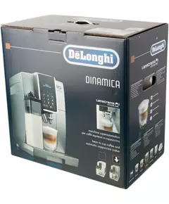 Купить Кофемашина DeLonghi ECAM350.75.S 1450Вт серебристый, картинка № 3 в Иркутске в компании Зеон