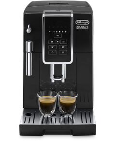 Купить Кофемашина DeLonghi Dinamica ECAM350.15.B 1450Вт черный, картинка № 14 в Иркутске в компании Зеон