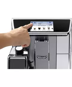 Купить Кофемашина DeLonghi ECAM650.75.MS 1450Вт серебристый, картинка № 5 в Иркутске в компании Зеон