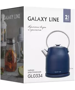 Купить Чайник Galaxy Line GL0334 1.5л. 2200Вт синий корпус: нерж.сталь, картинка № 13 в Иркутске в компании Зеон