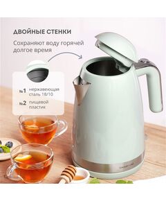 Купить Чайник Galaxy Line GL0332 1.7л. 2200Вт мятный корпус: металл/пластик, картинка № 6 в Иркутске в компании Зеон