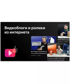 Купить ЖК-телевизор BBK 55LED-8246/UTS2C QLED 55" 4K Ultra HD 60Hz DVB-T2 DVB-C DVB-S2 USB WiFi Smart TV черный, картинка № 9 в Иркутске в компании Зеон