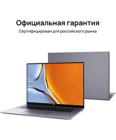 Купить Ноутбук Huawei MateBook 16S CREFG-X Core i7 13700H 16Gb SSD1Tb Intel Iris Xe graphics 16" IPS Touch 2.5K (2520x1680) Windows 11 Home grey space WiFi BT Cam 7330mAh [53013SCY], картинка № 7 в Иркутске в компании Зеон