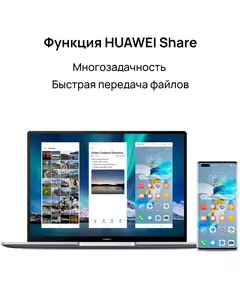 Купить Ноутбук Huawei MateBook 14 KLVG-X Core i5 1340P 16Gb SSD512Gb Intel Iris Xe graphics 14" IPS 2K (2160x1440) Windows 11 Home grey space WiFi BT Cam [53013YGL], картинка № 9 в Иркутске в компании Зеон