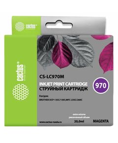 Купить Картридж струйный Cactus CS-LC970M пурпурный (20мл) для Brother MFC-260c/235c/DCP-150c/135c в Иркутске в компании Зеон