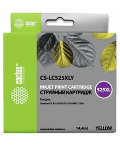 Купить Картридж струйный Cactus CS-LC525XLY желтый (14.4мл) для Brother DCP-J100/J105/J200 в Иркутске в компании Зеон