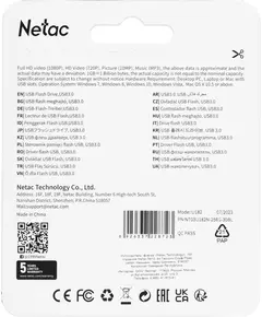 Купить Флеш-диск Netac 256Gb USB3.0 синий/белый [NT03U182N-256G-30BL], картинка № 4 в Иркутске в компании Зеон