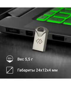 Купить Флеш-диск Digma DRIVE2 32Gb USB2.0 серебристый [DGFUM032A20SR], картинка № 2 в Иркутске в компании Зеон