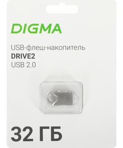 Купить Флеш-диск Digma DRIVE2 32Gb USB2.0 серебристый [DGFUM032A20SR], картинка № 7 в Иркутске в компании Зеон