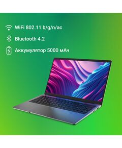 Купить Ноутбук Digma EVE C5800 Celeron N4020 8Gb SSD256Gb Intel UHD Graphics 600 15.6" IPS FHD (1920x1080) Windows 11 Professional grey WiFi BT Cam 5000mAh [DN15CN-8CXW02], картинка № 5 в Иркутске в компании Зеон