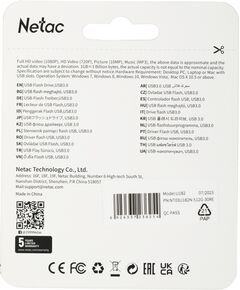 Купить Флеш-диск Netac 512Gb USB3.0 красный/черный [NT03U182N-512G-30RE], картинка № 4 в Иркутске в компании Зеон