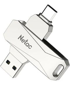 Купить Флеш-диск Netac 256Gb USB3.0 серебристый [NT03U782C-256G-30PN] в Иркутске в компании Зеон